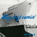 騒音寺 / ＢＩＧ　ＳＨＩＰ　ＣＯＭＩＮ