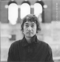 MASATO TOMOBE / 友部正人 / あれからどれくらい