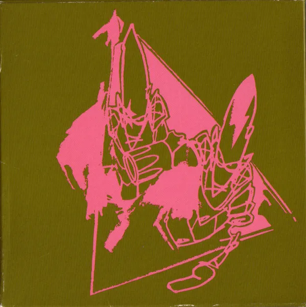 UNKLE / アンクル / DO ANDROIDS DREAM OF ELECTRIC BEATS