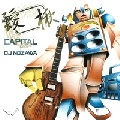 CAPITAL + DJ NOZAWA / アイ