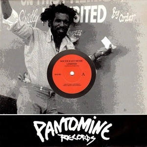 GLEN BROWN / グレン・ブラウン / CRISP AS A BALL / MITCHVILLE ROCK