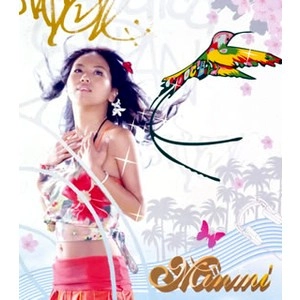 MINMI / アイの実