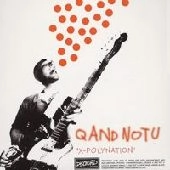 Q AND NOT U / キュー・アンド・ノット・ユー / X-POLYNATION (LP)