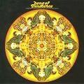 DAVID AXELROD / デヴィッド・アクセルロッド / SONG OF INNOCENCE