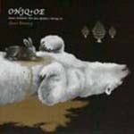 YOSHIHIDE OTOMO / 大友良英 / ＳＨＯＲＴ　ＤＥＮＳＩＴＹ