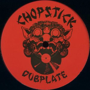 CHOPSTICK VS TERRY GANZIE / JUNGLIST OUTLAW