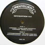 ENDUSER : SOUNDMURDERER / REVOLUTION E.P.