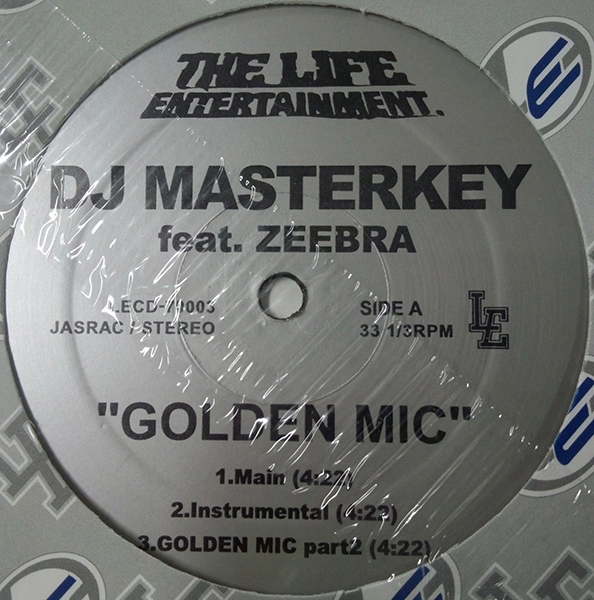 DJ MASTERKEY / DJマスターキー / ＧＯＬＤＥＮ　ＭＩＣ