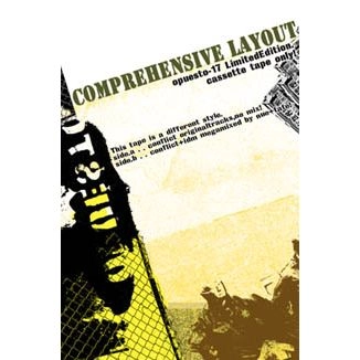 CONFLICT NUE & TATE / ＣＯＭＰＲＥＨＥＮＳＩＶＥ　ＬＡＹＯＵＴ