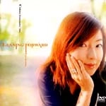 CHIHIRO YAMANAKA / 山中千尋 / LEANING FORWARD