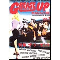 GREASE UP MAGAZINE / VOL.1 2003.SUMMER