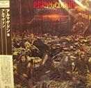 ARMAGEDDON (UK: PROG/HR) / アルマゲドン / ARMAGEDDON