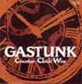 GASTUNK / ガスタンク / ＣＯＵＮＴＥＲ－ＣＬＯＣＫ　ＷＩＳＥ