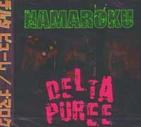 DELTA PUREE / デルタピューレ / ＮＡＭＡＲＯＫＵ