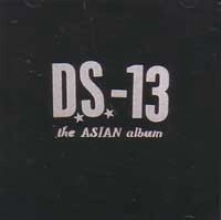 DS-13 / ASIAN ALBUM