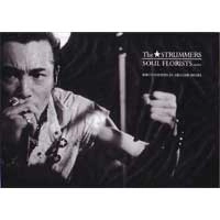The STRUMMERS / TOO FAST TO LIVE,TOO YOUNG TO DIE