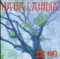 NADA CAMBIA / ナダカンビア / 証明