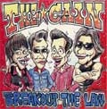 CAIN / カイン / ＢＲＥＡＫ　ＯＵＴ　ＴＨＥ　ＬＡＷ