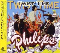 PHILIPS / フィリップス / ＴＷＩＳＴＴＩＭＥ