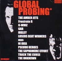 V.A. / ＧＬＯＢＡＬ　ＰＲＯＢＩＮＧ