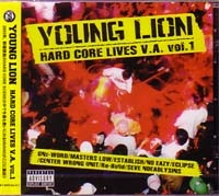 V.A. / オムニバス / ＹＯＵＮＧＬＩＯＮ