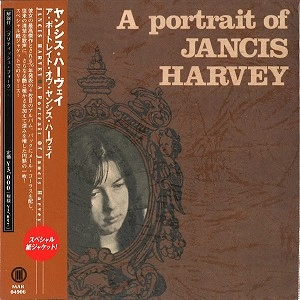 JANCIS HARVEY / ヤンシス・ハーヴェイ / ア･ポ－トレイト･オヴ･ヤンシス･ハ－ヴ