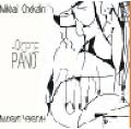 MIKHAIL CHEKALIN / ミハイル・チェッカリン / OPTE PIANO