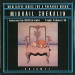 MIKHAIL CHEKALIN / ミハイル・チェッカリン / MEDITATIVE MUSIC FOR A PREPARED ORGAN VOL1