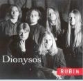 DIONYSOS / ディオニソス / RUBIN