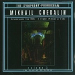 MIKHAIL CHEKALIN / ミハイル・チェッカリン / THE SMPHONY PHONOGRAM VOL.3 / SMPHONY PHONOGRAM VOL.3