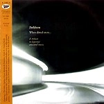 ZOIKHEM / ゾイケム / WHEN DIRTED SNOW...