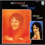 CHRISTIANE LEGRAND / クリスチャンヌ・ルグラン / スマイルズ・アンド・ティア－ズ