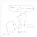 KEIICHI SOKABE / 曽我部恵一 / 世界のニュース（ＣＤＲ）