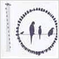 TAKASHI UENO / 植野隆司 (ueno) / BIRDS ON THE WIRES