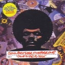 PETE ROCK / ONE WORLD MIX (SOUL BROTHER NUMBER ONE)