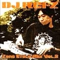 DJ REI-Z / ＺＥＲＯ　ＳＴＹＬＥ　ＭＩＸ　ＶＯＬ．２