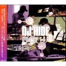 DJ HIDE / ＳＣＵＬＰＴＯＲ