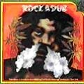 PAGE ONE / ペイジ・ワン / ROCK A DUB
