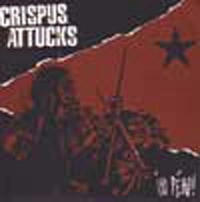 CRISPUS ATTUCKS / クリスプスアタックス / YO PEHO