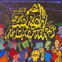 V.A. / ＺＯＲＣＨＭＯＮＳＴＥＲＳＰＬＡＮＥ