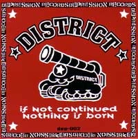 DISTRICT / ディストリクト / ＩＦ　ＮＯＴ　ＣＯＮＴＩＮＵＥＤＮＯＴ