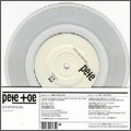 PELE：toe / PELE:TOE