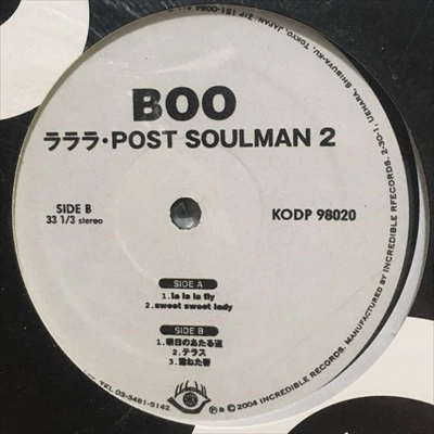 BOO(JPN) / ラララ post soulman 2