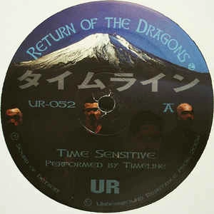 TIMELINE / タイムライン / RETURN OF THE DRAGONS