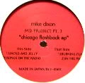 MIKE DIXON / CHICAGO FLASHBACK EP