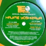 HAJIME YOSHIZAWA / 吉澤はじめ / Ｖｅｒａｏ　ｎｏ　ａｒ