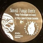 GARY MARTIN / ゲイリー・マーティン / SAMEDI REMIX