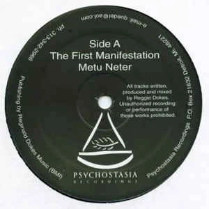 REGGIE DOKES / レジー・ドークス / FIRST MANIFESTATION