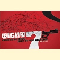 DJ KENSEI / ＴＩＧＨＴ　Ｖｏｌ．７