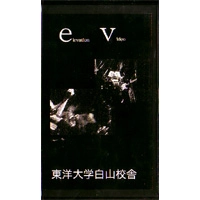 ELEVATION / エレヴェイション / ＶＩＤＥＯ